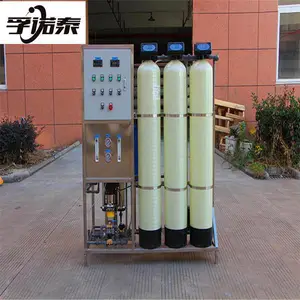 ���ɺ���ˮ��������͸�豸��ŵ̩ ˮ�����豸һ���������޶����Զ��ƺ��ͺ���ˮ�����豸