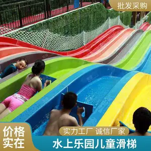 ˮ����԰�����ֻ��ݶ��ƹ��̷�����ƴ��ͻ���