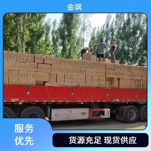 ��� ��ǽ������ �մ���ά�� ����⻬ϸ�� ��Ӧ����
