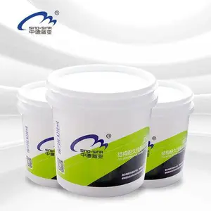 �е����ǣ���ɰ���ǣ���������͸�̻���ɰ������/��ɰһ�ţ�