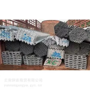 云南大理鹤庆201不锈钢薄壁管,不锈钢工业管