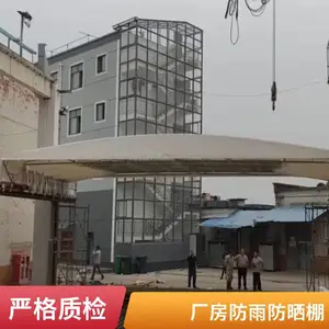大型伸缩推拉雨棚 车间仓库用推拉式雨棚 立柱加粗 厂家直供