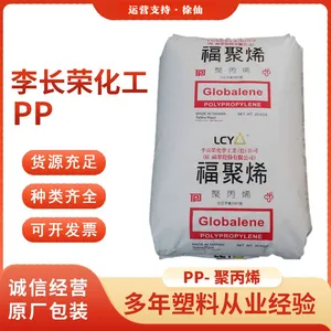 �۱�ϩPP��EP548RQ���ڼҵ粿�����ӵ���������