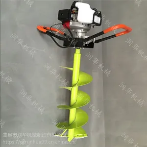 ������Ѩ��ӻ� ���������ֲ���� С���������ۻ�