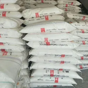 ��ѹ���ܶȾ���ϩHDPE/��ɽ��ʯ��DMDA-8008/������Ʒע�ܼ�����