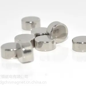 东莞高性能磁铁厂家阐述电磁铁的原理