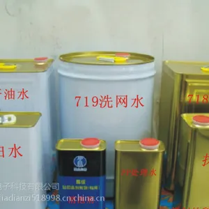 �麣��������˿ӡ���涨��˿ӡ�������� ӡˢ���涩�� ����˿ӡ��ӡ��ӡ��ģ��