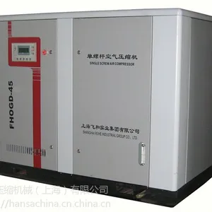 飞和空气压缩机的9种常见故障及解决方法,飞和空气压缩机型号