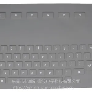 医疗设备键盘硅胶按键 LFGB食品级医疗硅胶按键