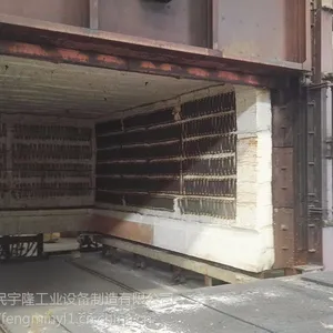 高温台车炉 可定制(河南奉民宇隆工业)