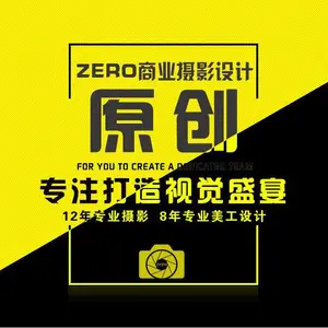 ������ҵ�������������Ʒ����Ϳװ�Ա����һվʽ����
