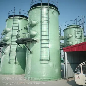 山西环保脱硫塔批发价格