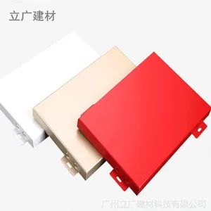 ����վװ�������������ϵ����ӹ����ƹ���������Ļǽ������