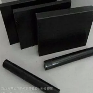 供应黑色防静电MC501- CDR2/R6/R9/R11尼龙板 防静电/导电尼龙板/棒