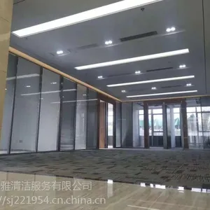 深圳福田保税区装修完开荒清洁电话福田保税区地毯清洗