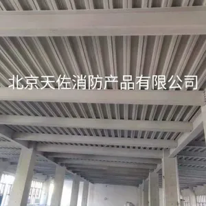 北京薄型防火涂料,室内薄型防火涂料,二级防火2小时防火施工包工包料保验收