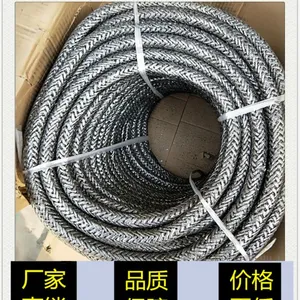 软体石墨接地绳碳纤维接地线大量现货规格齐全支持验厂定做