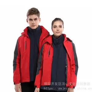 �����ɫ������������������ֻ�