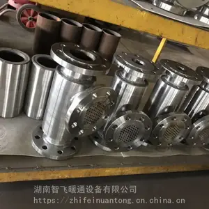 长沙汽水混合器智飞暖通QSH-4型管道式汽水混合器