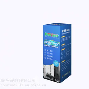 新品热销 PENTENS 免砸砖防水宝(轻松防水 修复专用) 量大***