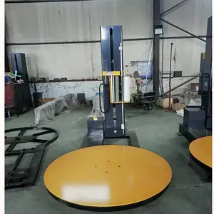 托盘缠绕包装机 全自动缠绕机托盘行李缠绕机 薄膜缠绕机
