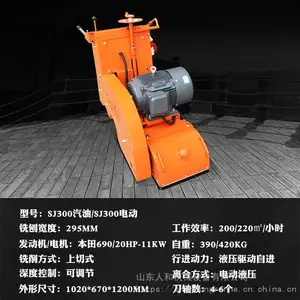 ϳ�ٻ� ��·ϳ�ٻ� ������·��ϳ�ٻ� С��ϳ�ٻ� Һѹ��ϳ�ٻ�����
