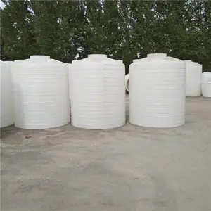 5立方塑料桶5立方储罐5立方大口塑料桶装清洗剂用的塑料容器