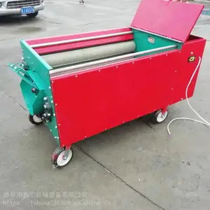 �½����Ұ��ǻ�/ �߲����綯�����ȥƤ�� /ȫ�Զ�����Ұ��ǻ�