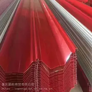 ����ɫ�ʸ��߼ӹ� ����ɫ�ʸּ�о��۸� ��������ɫ�ʸ�