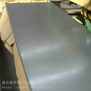 重庆厚板激光切割 Q235钢板加工厂