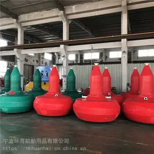 大型水库拦船浮标滚塑高分子航标加工