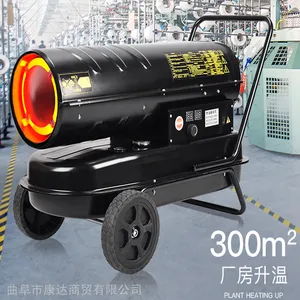 ������ů��� ��ˮ��ů��� ��ҵ��ˮ��ů������»���