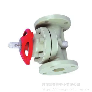 ��ҵ��PPH��Ĥ�� ��ҵ����Ĥ��