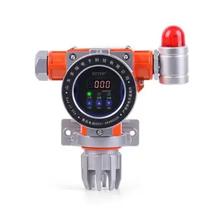 山东多瑞防爆型数码管显示VOC探测器DR-TC200-VOC