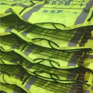 反光马甲 反光背心 西安哪里有卖反光马甲 反光背心