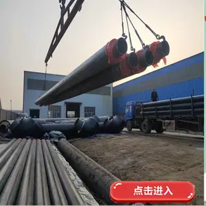���Ͼ۰������¹ܳ� ���۾۰������¹� 159*4�۰������¹�