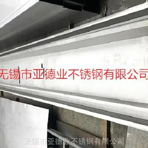 盐城不锈钢排水天沟落水管供应