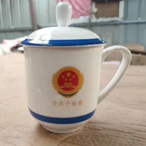 ��ҵ���鱭�����������մɻ��鱭�����մɿ��ȱ�