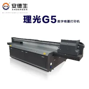 成都玻璃打印机 高速玻璃彩印机 玻璃打印设备