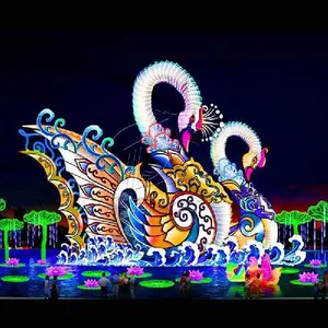 鼎尚彩灯-中秋灯会“天鹅颂”花灯设计制作专业厂家