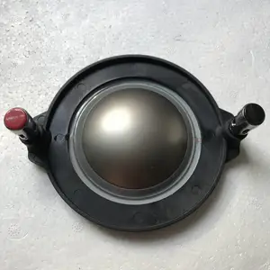 专业定制音响喇叭 进口音膜音圈 扬声器配件