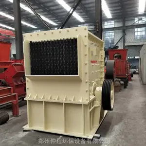 ��ʽ����� �ٳ̲�ʯ��ʯ������� ����ʽ����������ɰ��