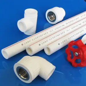 PPR��ˮ�ܣ�20*2.8mm ppr����ˮ�� ����ppr����