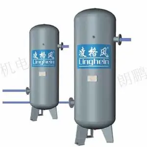 黑龙江空压机储气罐订制 淄博朗鹏机电设备供应