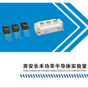 SIC MOS电子元器件失效分析实验室