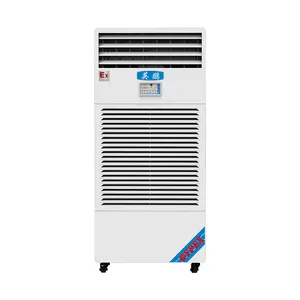 Ӣ������ʪĤ��ʪ����ͨ�Ż�������������ʪ������ɽ������ʪ��-BAF-03SM12