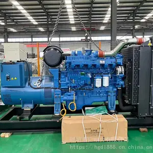 玉柴国三450KW自启停柴油发电机组 可配置静音箱降噪系统
