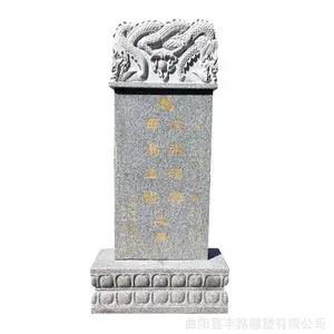 ���ƺ�����ũ������Ĺ�� ����ʯ���ﱮ ���������崫�б�������¯
