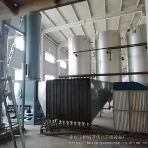 H酸生产工艺及成套设备加工定做