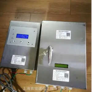 ���� ����͸����ϵͳ ����͸���������ˮ��ʪ�ĵ�����